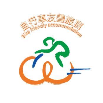 Oak Garden 旅館證號167 民宿證號1359 Hualien Buitenkant foto